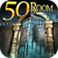 Can you escape the 100 room  VIII