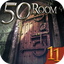 Can you escape the 100 room XI