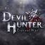 Devil Hunter: Eternal War