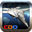Air Combat Racing