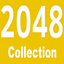 2048 Collection